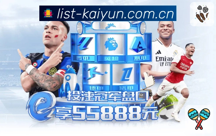 我们的使命与愿景